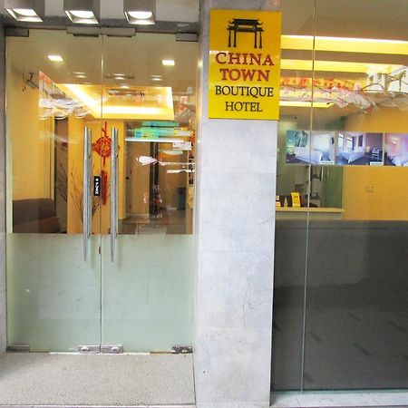 Chinatown Boutique Hotel Kuala Lumpur Zewnętrze zdjęcie