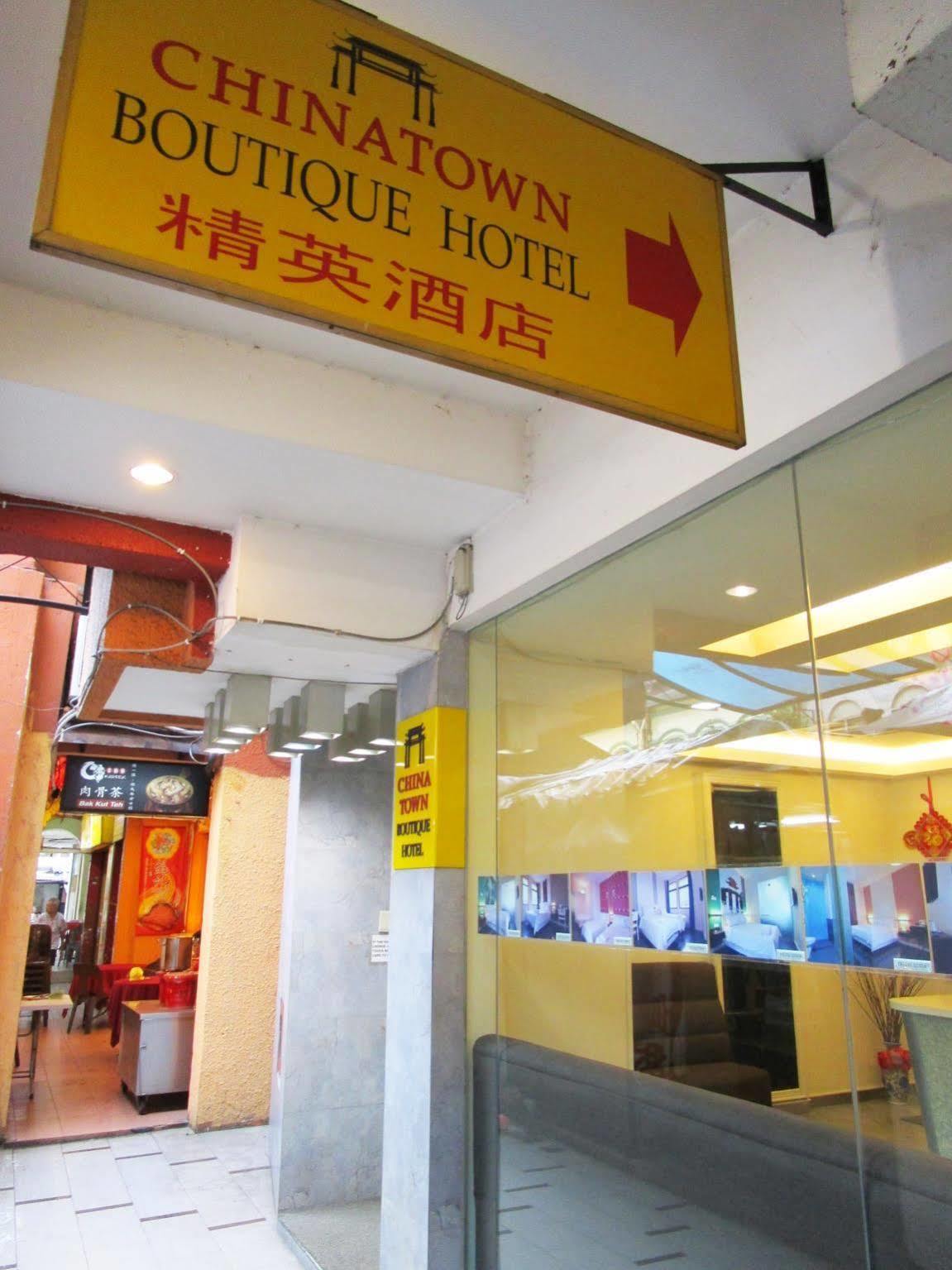 Chinatown Boutique Hotel Kuala Lumpur Zewnętrze zdjęcie